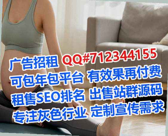 兴国孕母塑胶事务所