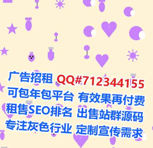 兴海代怀塑胶门市部