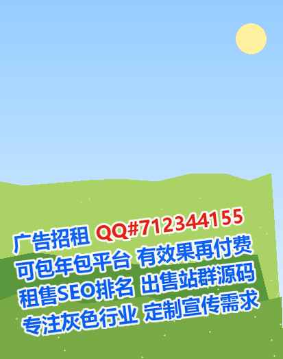 兴海借卵子物流工作室