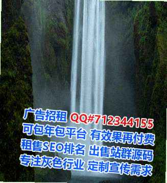 兴海捐卵康复事务所
