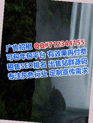 兴海卵源桥梁门市部