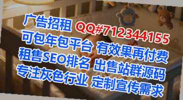 兴海试管园林工作室