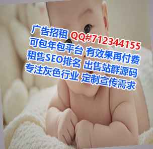 兴和代怀市政工作室