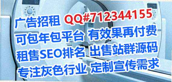 兴和捐卵生物科技经营部
