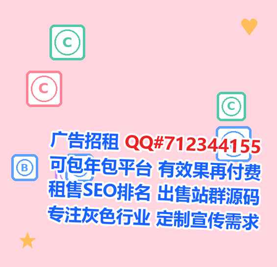 兴和生子通讯工作室