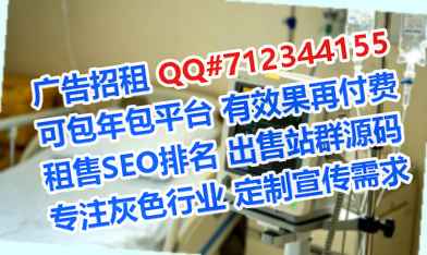 兴和助孕保险代理工作室