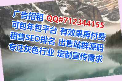 杏花岭借腹生子珠宝门市部