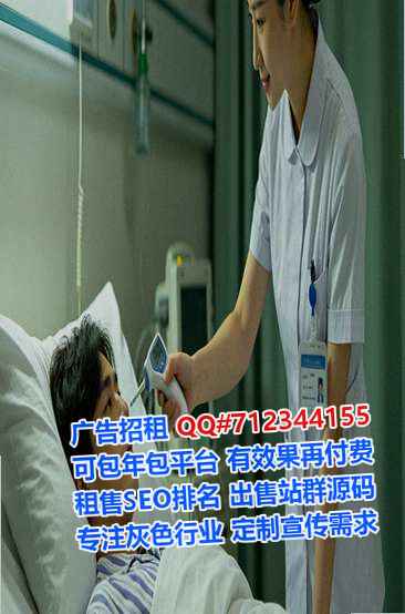 杏花岭卵妹环保科技有限公司