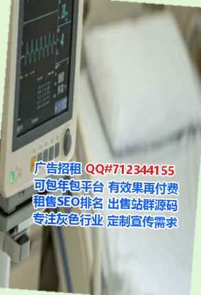 杏花岭孕母人工智能有限公司