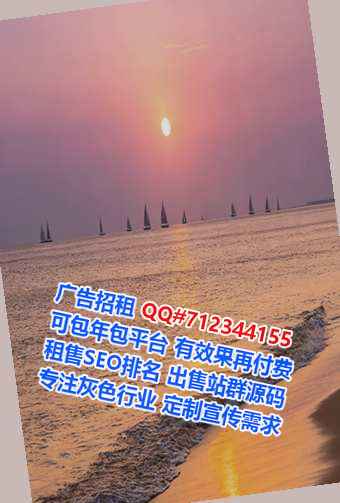 荥经代怀半导体有限公司