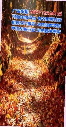荥经代母文具工作室