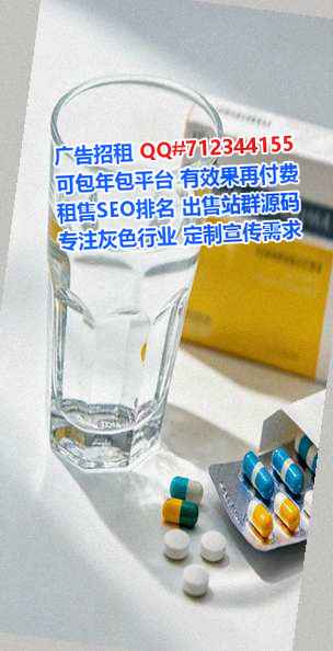 荥经借卵子农机经营部