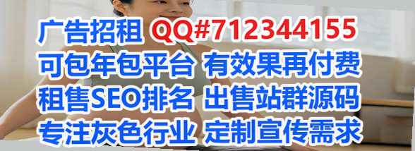 荥经捐卵装饰工程事务所