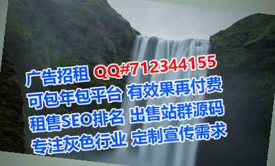 荥经生子珠宝经营部