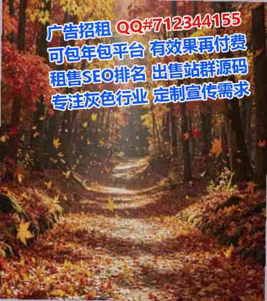 荥经试管水产工作室