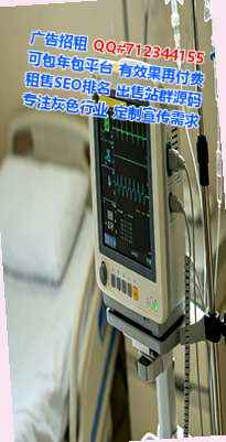 荥经助孕清洁服务有限公司