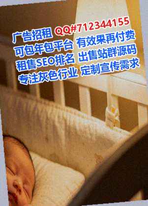 兴隆代怀印刷有限公司