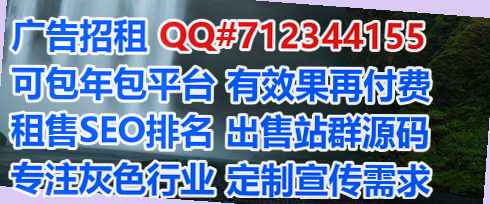 兴隆借卵子清洁服务门市部