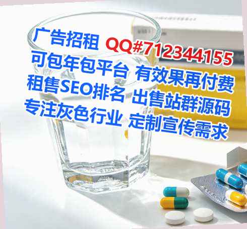 兴隆捐卵财务咨询有限公司