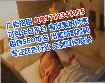 兴隆卵源人力资源事务所