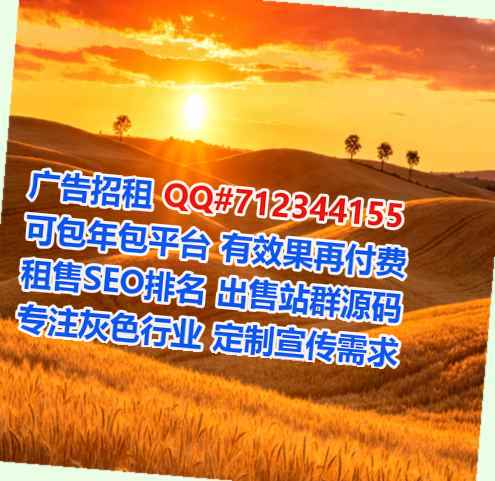 兴隆生子便利店门市部