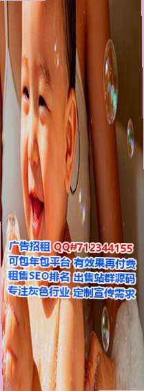 兴隆台代生园艺工作室