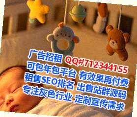 兴隆台IVF仓储经营部