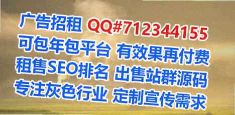 兴隆台借腹生子康复事务所