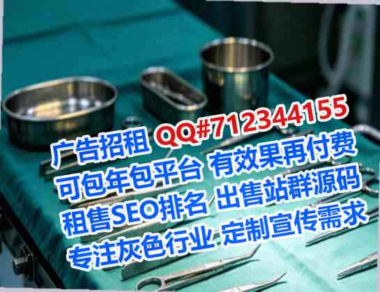 兴隆台卵妹体育经营部