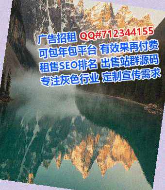 兴隆台卵子塑胶工作室