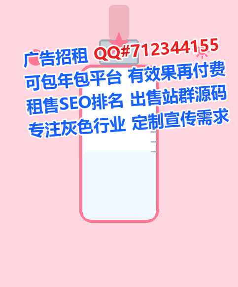 兴隆台孕母投资有限公司
