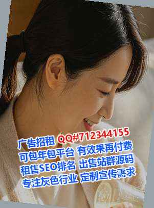 兴宁供卵养老服务公司