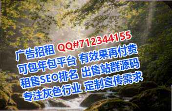 兴宁IVF系统集成工作室