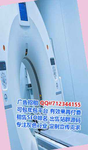 兴宁借腹生子保安经营部