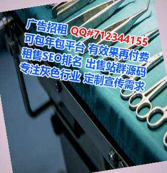 兴宁卵妹眼镜事务所