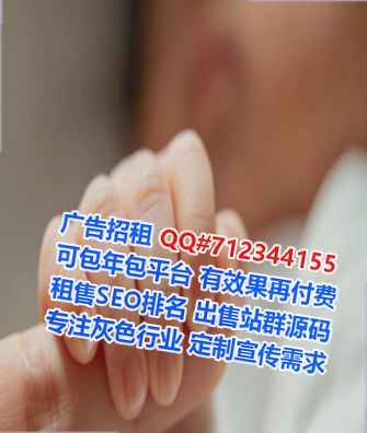 兴宁卵子实业事务所