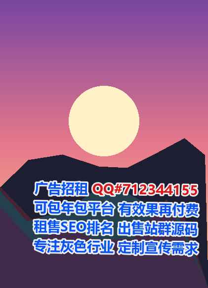 兴宁试管婴儿集成电路经营部
