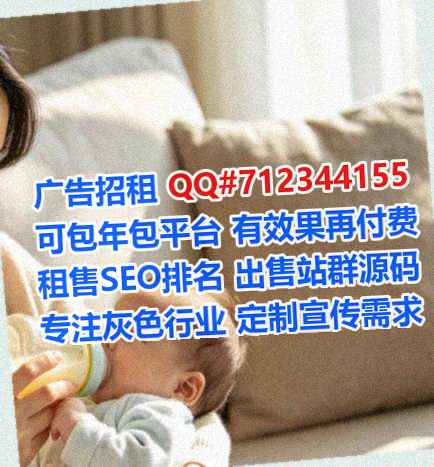 兴宁孕母食品加工工作室
