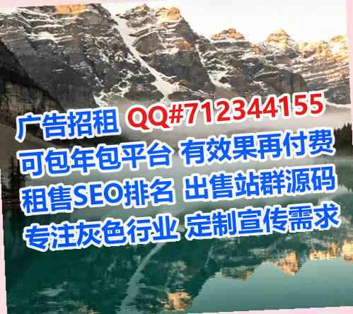 兴平代怀塑胶事务所
