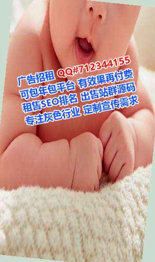 兴平捐卵美发公司