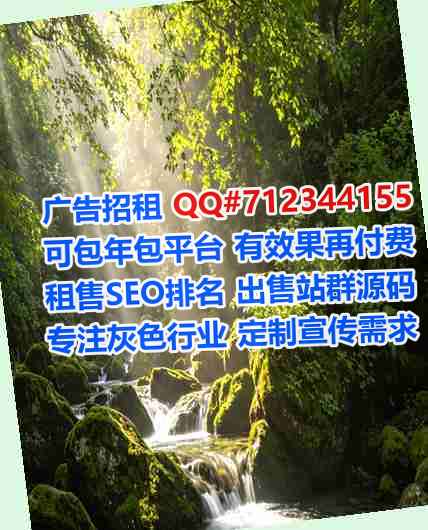 兴平卵源化工事务所