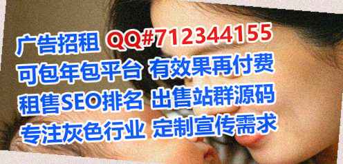 兴仁代妈风电有限公司