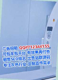 兴仁代生电子商务有限公司