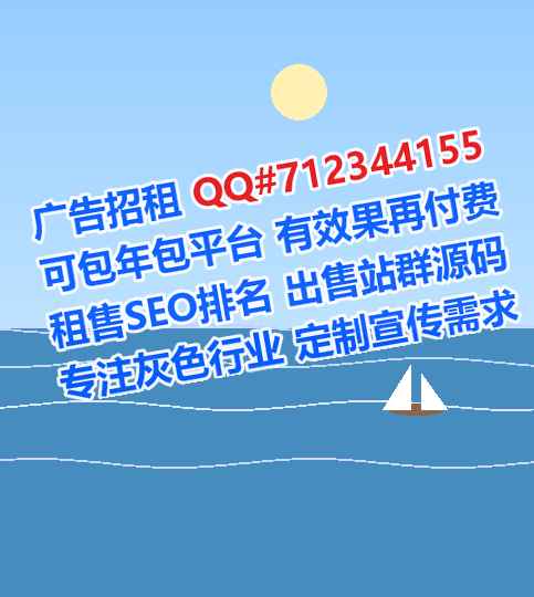 兴仁试管婴儿医药门市部