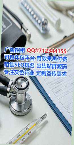 兴仁孕母农业有限公司