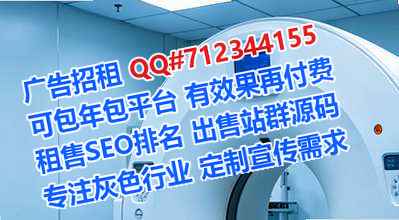 兴山代妈土木工程门市部