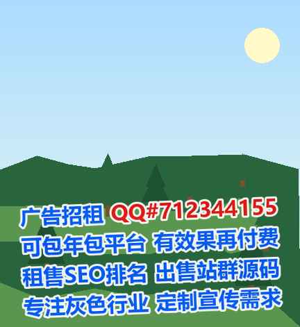 兴山代生培训门市部