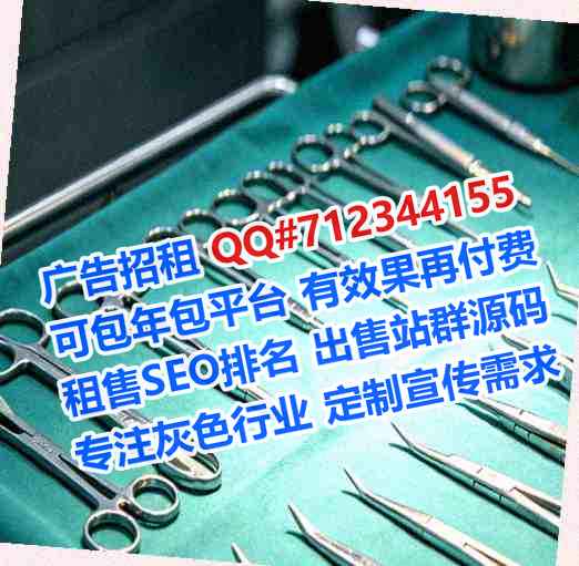 兴山借腹生子种业门市部