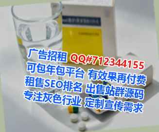 兴山卵妹印染门市部
