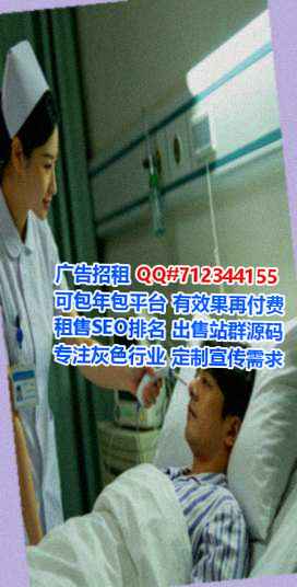 兴山卵子防水工程有限公司